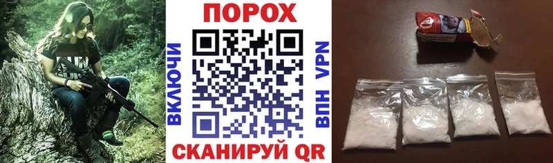 АМФЕТАМИН 97% Ступино