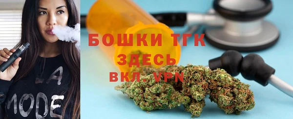 МДПВ Новодвинск