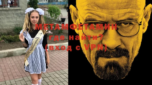 МДПВ Новодвинск