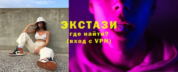 метамфетамин Верхний Тагил