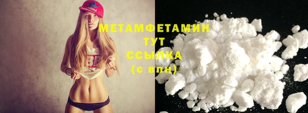 МДПВ Новодвинск