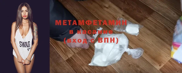 круглые Нязепетровск
