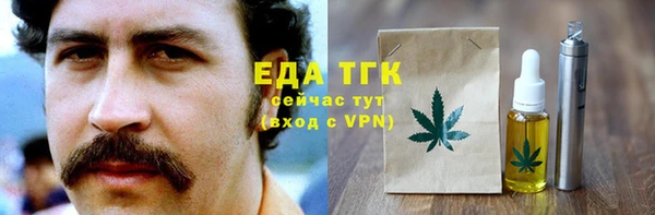 МДПВ Новодвинск