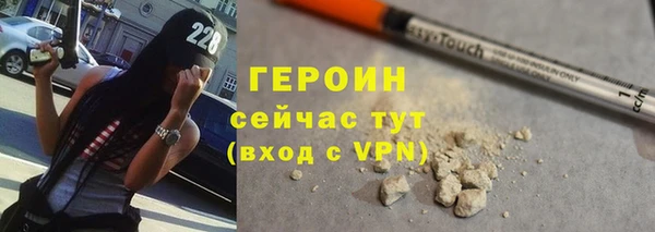МДПВ Новодвинск