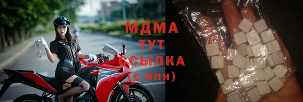 mdma Няндома