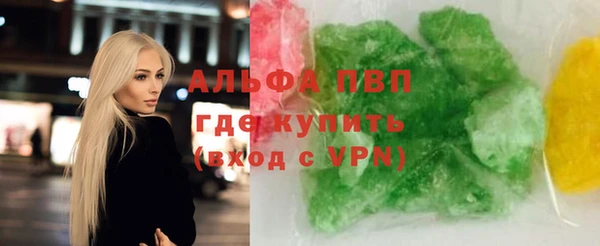 mix Нягань