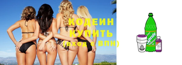 МДПВ Новодвинск