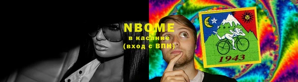 mdma Няндома