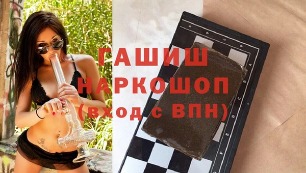 mix Нягань