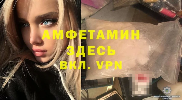 МДПВ Новодвинск