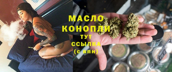 МДПВ Новодвинск