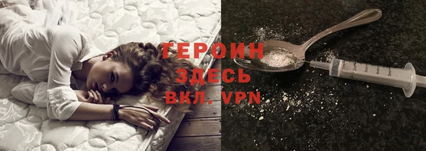 круглые Нязепетровск