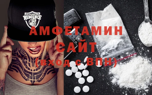 mix Нягань