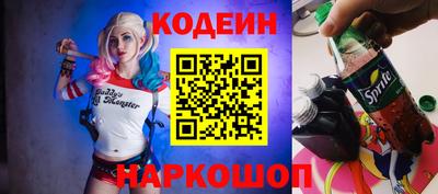 мефедрон Ирбит