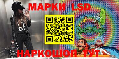 мефедрон Ирбит
