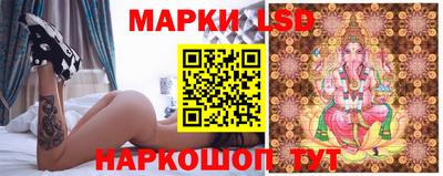 тгк Изобильный