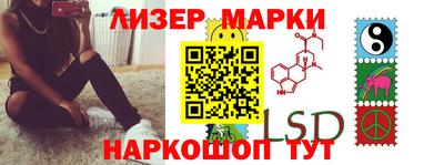 мефедрон Ирбит