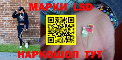 тгк Изобильный