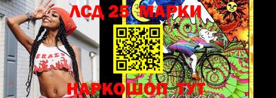 мефедрон Ирбит