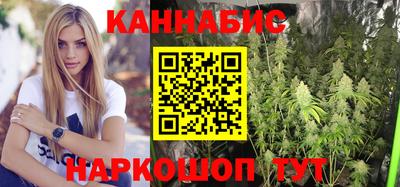 дживик Ипатово