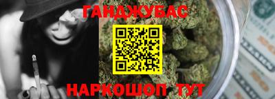 дмт Абинск