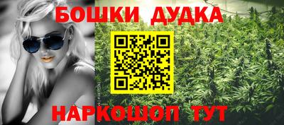 тгк Изобильный