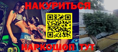 метамфетамин Азнакаево