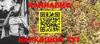 дживик Ипатово