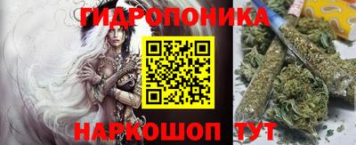 мефедрон Ирбит