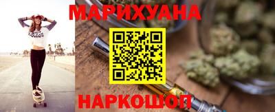 тгк Изобильный