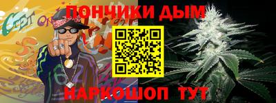 дживик Ипатово