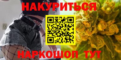 тгк Изобильный