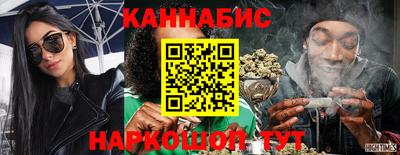 тгк Изобильный