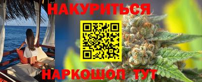 мефедрон Ирбит
