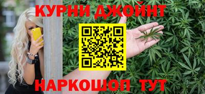 дживик Ипатово