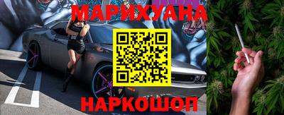 мефедрон Ирбит