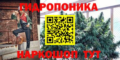 дживик Ипатово