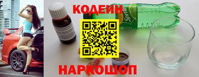 мефедрон Ирбит