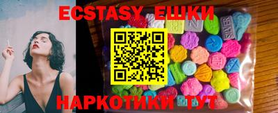 дживик Ипатово