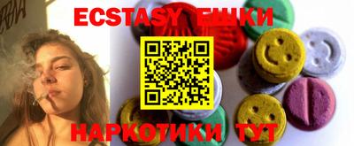 дживик Ипатово