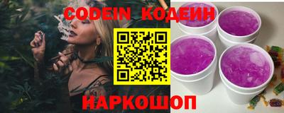 мефедрон Ирбит