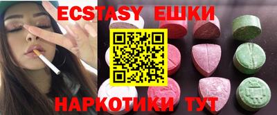 дживик Ипатово