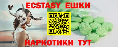 дживик Ипатово