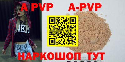 мефедрон Ирбит