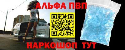 тгк Изобильный