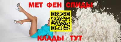 дживик Ипатово