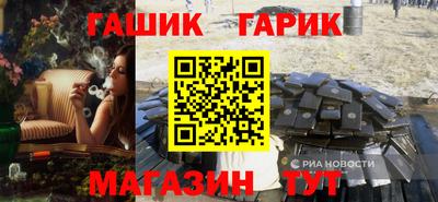 мефедрон Ирбит