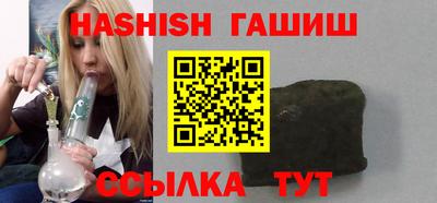 дживик Ипатово