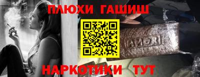 тгк Изобильный