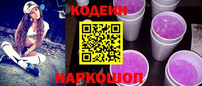 дживик Ипатово